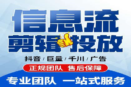 百度SEM推广案例：如何提高转化率？